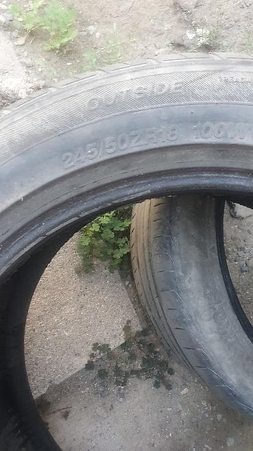 Транспорт: Продаю 1 баллон245/50 ZR18 Centara - Размер: 245/50 ZR18 1 шт в — 1