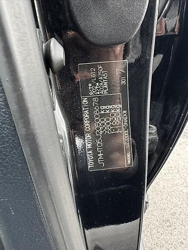 тайота лан: Toyota Land Cruiser: 2008 г., 4.7 л, Автомат, Бензин, Внедорожник — 9