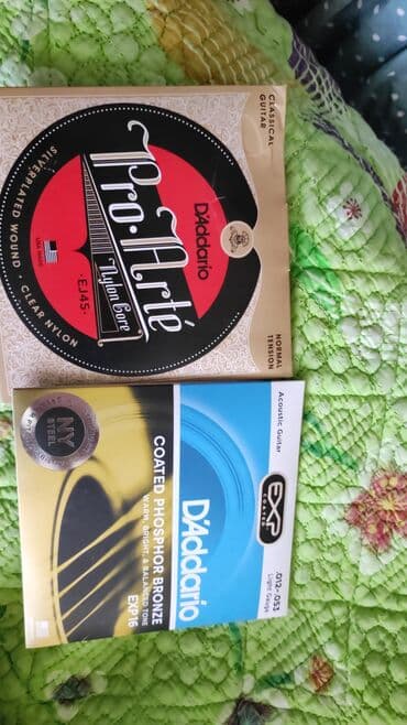 цветные струны для акустической гитары: У нас в продаже имеются Каподастры струны, напальчники, медиаторы — 5