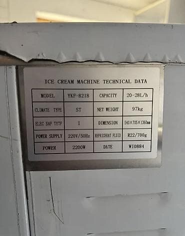 промышленный фильтр: Продаю или меню на машину с доплатой в обе стороны, аппарат в — 2