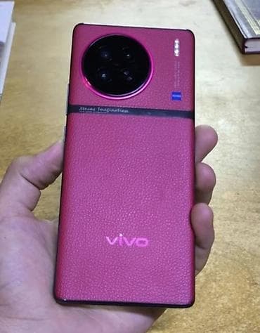 iphone charger: Vivo X90s, Б/у, 256 ГБ, цвет - Розовый, 2 SIM — 4