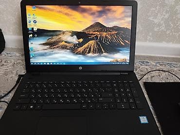 чехол редми 13 с: HP 15.6" ноутбук + проводная мышь и коврик - Экран 15.6", матовый — 3