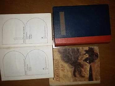 Саморазвитие и психология: Подборка советских и постсоветских книг разного жанра. На фото видны — 6