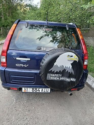 vtec: Honda CR-V: 2003 г., 2 л, Автомат, Бензин, Кроссовер — 2