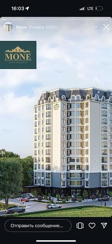erl group: 2 комнаты, 62 м², Элитка, 2 этаж — 2
