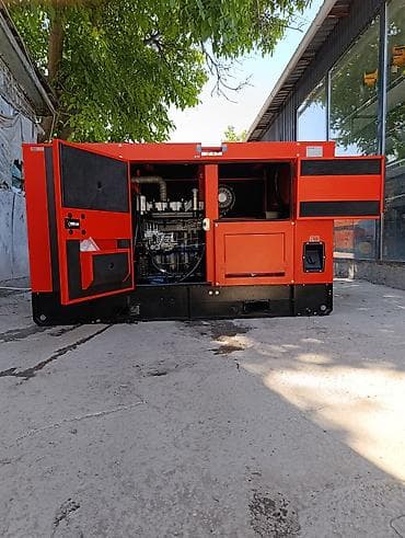 Өндүрүш үчүн жабдуулар: Генератор, Жаңы, Бар — 8