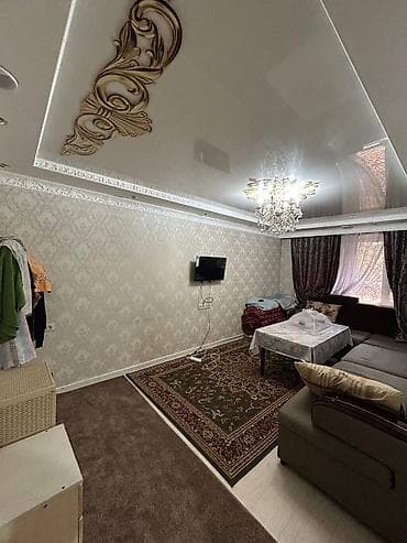 1 комната, С мебелью частично