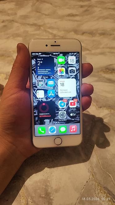 Google: IPhone 8, Б/у, 64 ГБ, Белый, Чехол, 77 % — 4