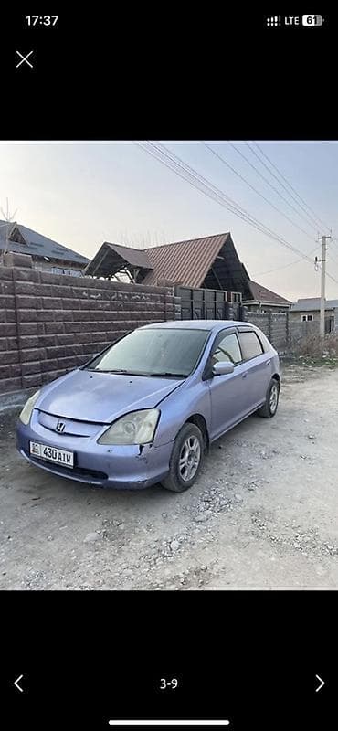 хонда сивик амортизатор: Honda Civic: 2001 г., 1.5 л, Автомат, Газ, Хэтчбэк — 4