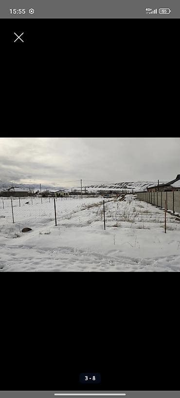 уч коргон: 8 соток, Курулуш — 3