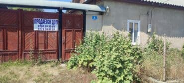 куплю дом в городе балыкчы: Барачный, 100 м², 3 комнаты, Собственник, Старый ремонт — 3