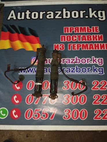 w124: Задний амортизатор Mercedes-Benz 2000 г., Б/у, Оригинал — 3