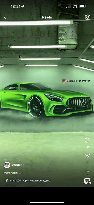 художественные краски: Художник,суроткартина Художественная, стена росписи — 11