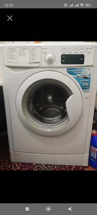 запчасти на стиральная машина: Работает все — 1