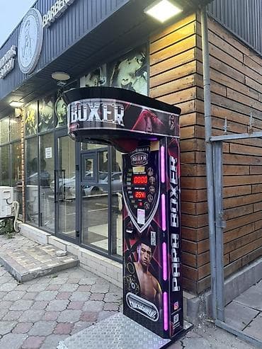 бассейн надувной б у: Продажа бизнеса Детские аттракционы, Вместе с: Готовые договоры и контракты, Документация и отчётность, Интернет-ресурсы, Новый — 2