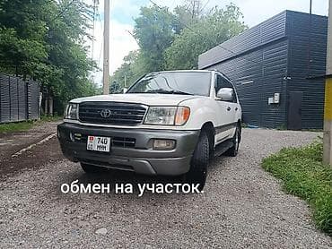 Продажа авто: Toyota Land Cruiser: 2000 г., 4.7 л, Автомат, Бензин, Внедорожник — 1