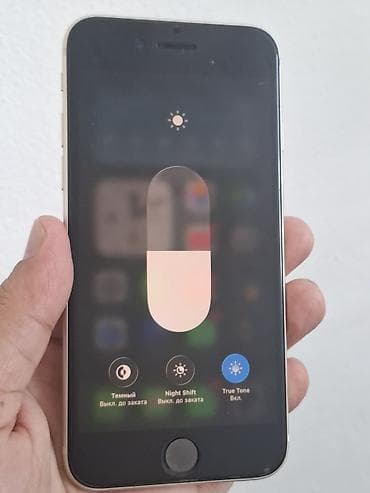 redmo note 14: IPhone SE 2020, Б/у, 128 ГБ, Белый, Чехол, 80 % — 7