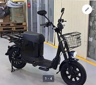 Электроскутер (городской/грузовой) с увеличенной посадкой и багажными