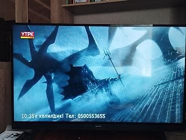 телевиз: Телевизор Skyworth Smart TV 55" - Диагональ экрана: 55" - Smart TV - — 1