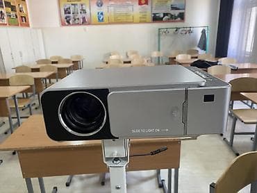 Мультимедийный проектор для учебных аудиторий и офиса Основные