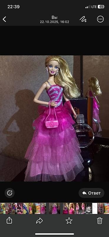 seks kukla: Куклы Barbie редкие коллекционные!с личной коллекции,у всех разные — 7