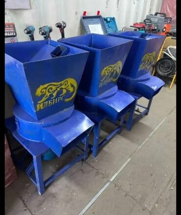 оборудование по производству макаронных изделий: Кормоизмельчители и зернодробилки для хозяйства Описание: - — 2