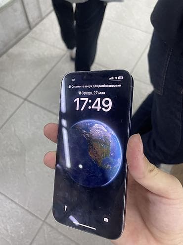 galaxy note20: IPhone 13 Pro, 128 ГБ — 3