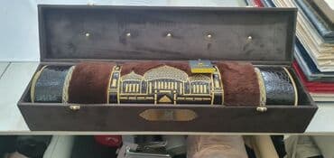 индийский форма: Жайнамаз, Новый, Подарочный, цвет - Зеленый, Бежевый, Голубой — 14