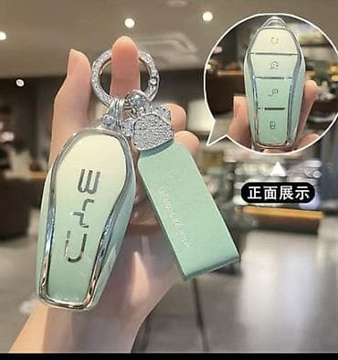 брелок для телефона: Брелок, Новый, Унисекс, цвет - Розовый — 3