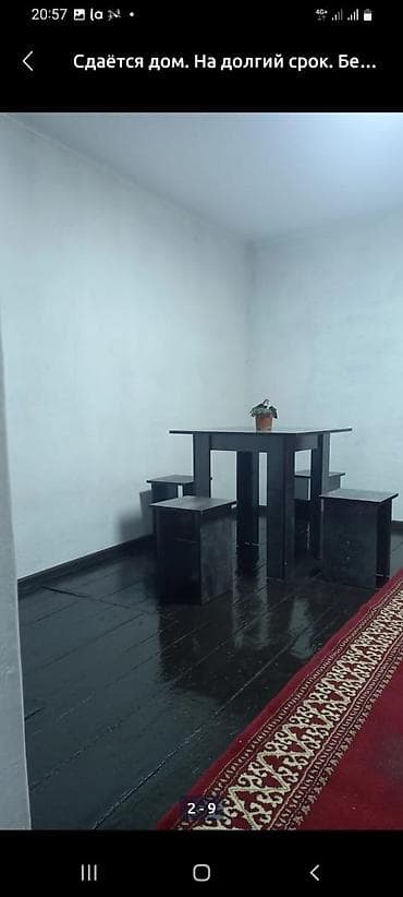 аренда квартира филармония: Сдаётся не большой дом на долгий срок. Планировка и оснащение: - — 4