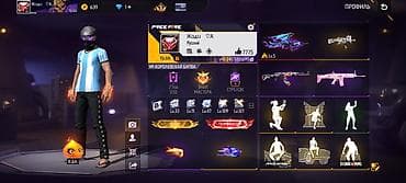 размеры одежды джинсы мужские: Продам игровой аккаунт Free Fire. Основное: - Уровень профиля: 66 - — 1