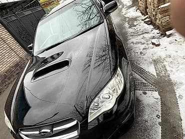 mark 2 qualis: Subaru Legacy: 2006 г., 2 л, Автомат, Бензин, Седан — 9