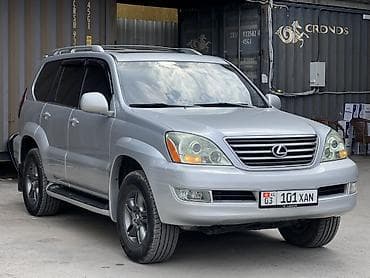 коврики gx470: Lexus GX: 2007 г., 4.7 л, Автомат, Бензин, Внедорожник — 1