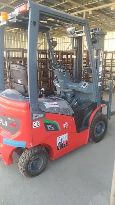 ковш: Погрузчик, 2024 г., Ковшовый — 2