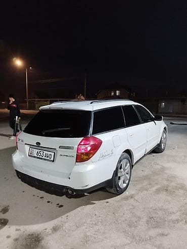 авди б 4: Subaru Outback: 2004 г., 2.5 л, Автомат, Газ, Универсал — 3