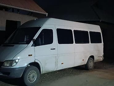 салон w210: Пункт назначения: Все направления, Количество мест: Другое количество — 1
