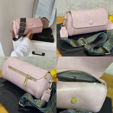 кожаные портмоне бишкек: Классическая сумка, Корея, Материал: Экокожа, Застежка на молнии, Регулируемый ремень, Винтажный стиль, Женские, Новый — 1