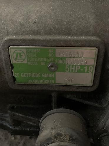 audi: Коробка передач Автомат Audi 2003 г., Б/у, Оригинал, Германия — 3