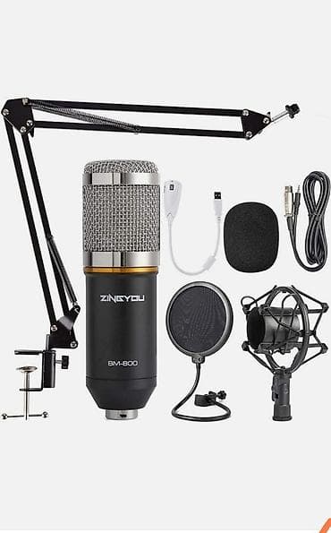 Студия микрофондору: Студийный комплект микрофона ZINGYOU BM-800 (Gold) Полный набор для — 7