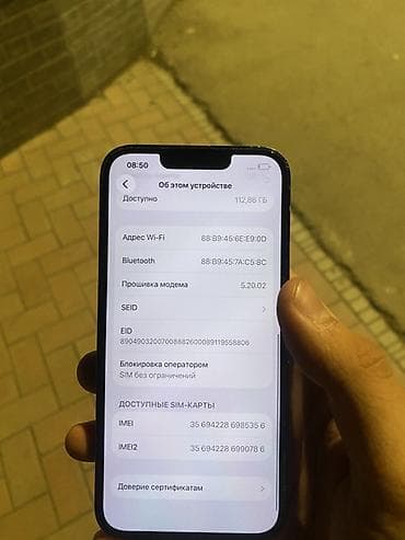 mac book pro m1: IPhone 13 Pro, 128 ГБ, Графит — 4