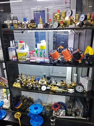 балансировочная: Арматура и комплектующие для систем отопления, водоснабжения и — 1