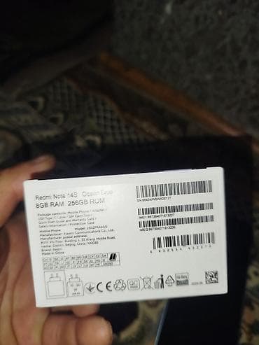 redmi g27q: Redmi, Redmi 14C, Новый, 256 ГБ, цвет - Голубой, 2 SIM — 1