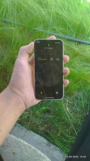 мавик 3: IPhone 13 mini, Белый — 3