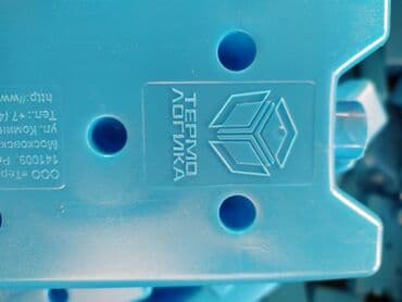 отопления батарейка: Продам хладоэлементы ХТЛ-3, аккумуляторы холода, предназначены для — 6