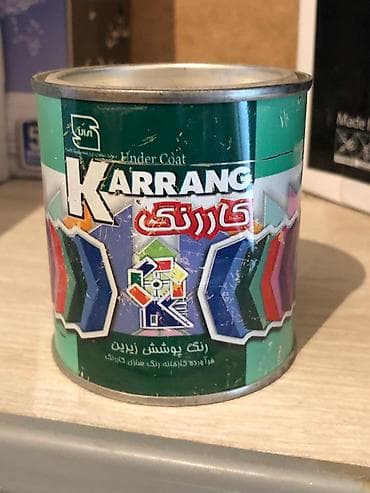 Краска “Karrang” оптом!!!
Цвета: красный, синий, черный at lalafo.kg Краска “Karrang” оптом!!!
Цвета: красный, синий, черный