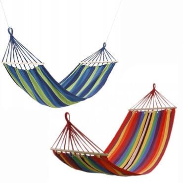 гамак купить: Гамак — 3