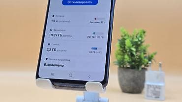 realme 8 pro: Samsung Galaxy S20, Б/у, 128 ГБ, цвет - Синий, 2 SIM — 8