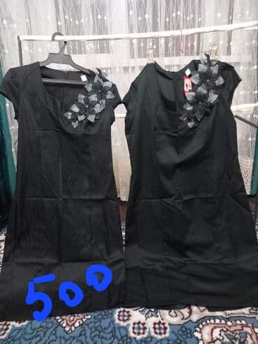 индийская одежда бишкек: Сатылат жаны — 5