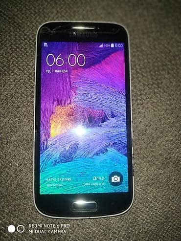 самсунг с4: Samsung Galaxy S4 Mini Plus, Б/у, цвет - Черный, 2 SIM — 5