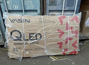 logitech g435: У НАС САМЫЙ НИЗКИЙ ЦЕНЫ!! АКЦИЯ! Ясин модель 85QM91 4k Qled mini — 2